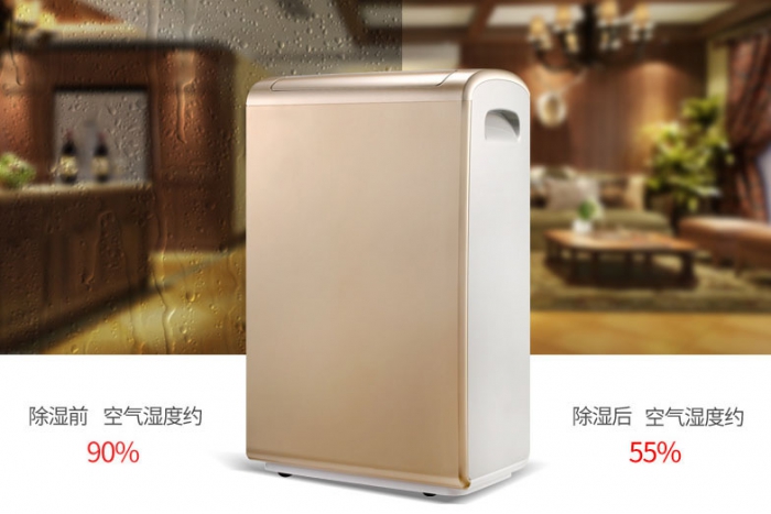 南方潮濕地區(qū)適合用什么除濕器？