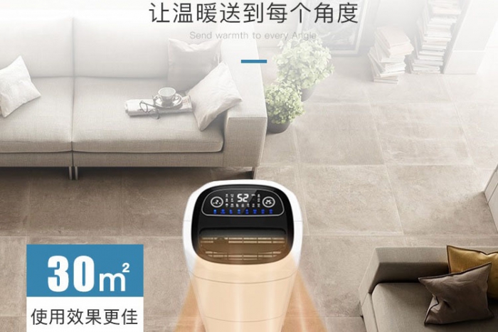 南方的鏟屎官們，雙十一打算囤貓糧的話還有考慮貓糧防潮哦