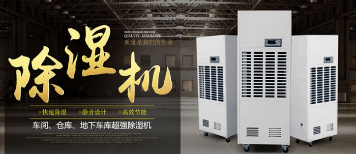 【別墅新風(fēng)系統(tǒng)】土豪專用的大別墅有必要安裝新風(fēng)系統(tǒng)嗎？