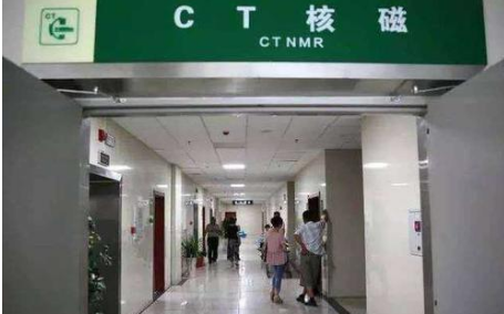 CT室如何消毒？用噴霧式過(guò)氧化氫消毒機(jī)