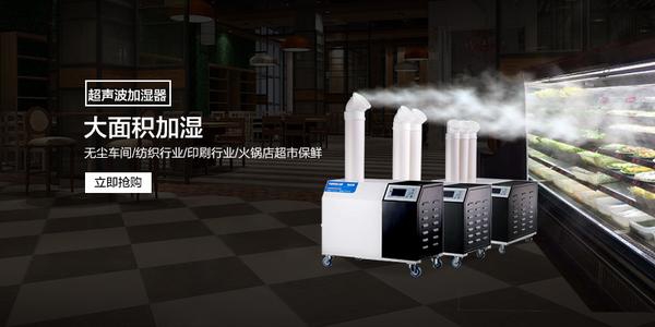 地下室潮濕困擾，一臺除濕機(jī)徹底解決