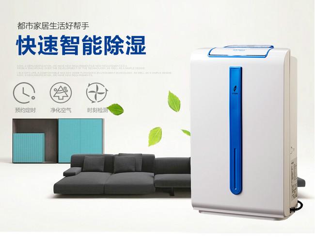 垃圾處理場除臭機(jī)，垃圾廠噴霧除臭工程施工方案