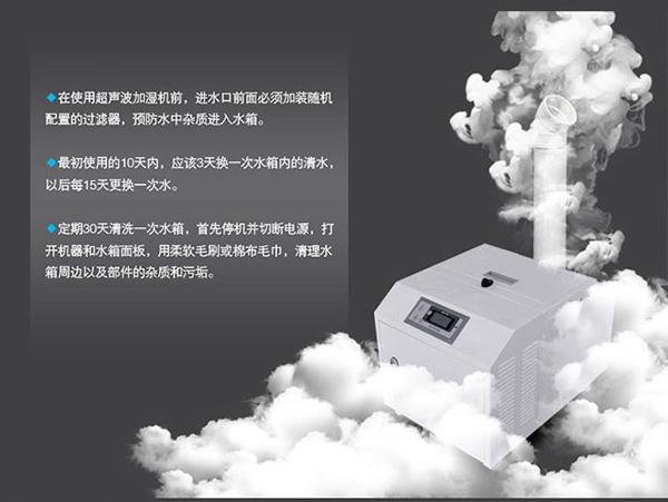 大型地下車庫停車場(chǎng)用哪種除濕機(jī)效果好。