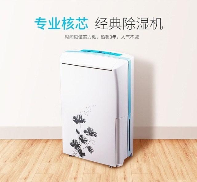安詩曼工業(yè)冷氣機(jī)的降溫原理是什么？