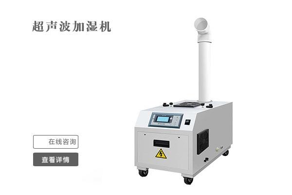 國(guó)內(nèi)工業(yè)除濕機(jī)有什么弊端？